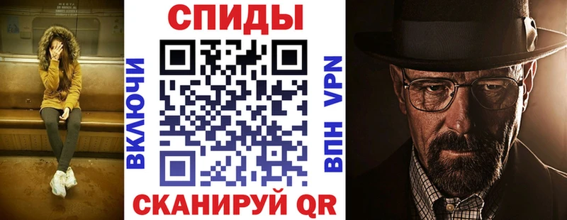 Купить где  Борисоглебск  Amphetamine Розовый 