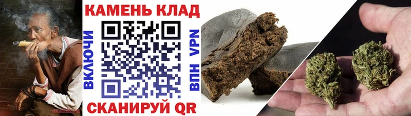 Купить закладки  Борисоглебск  Гашиш Premium 