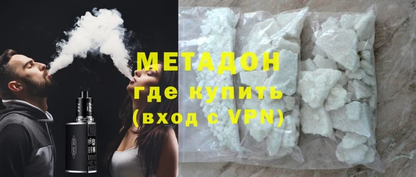 эйфоретик Алексин