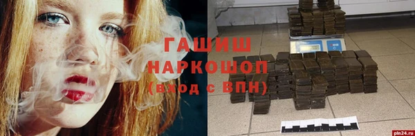 гидропоника Наволоки