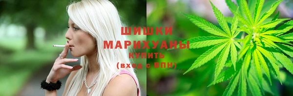 бошки Алзамай