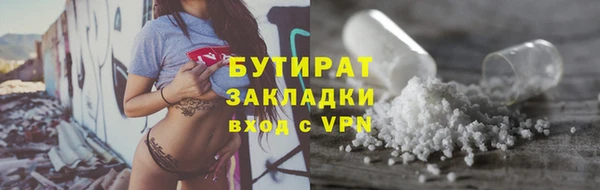 соль ск Надым
