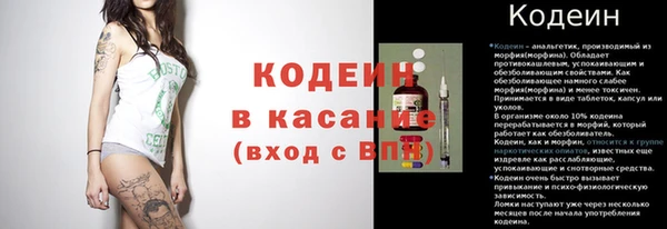 марки lsd Алексеевка