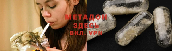 бошки Алзамай