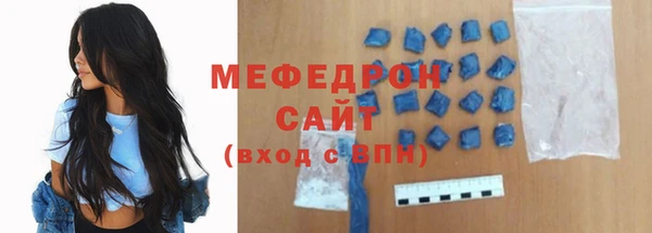 твердый Аркадак