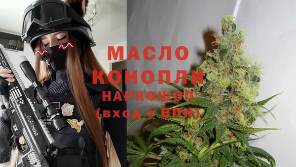 марки lsd Алексеевка