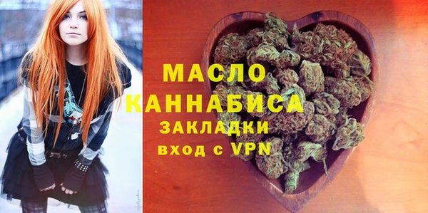 эйфоретик Алексин