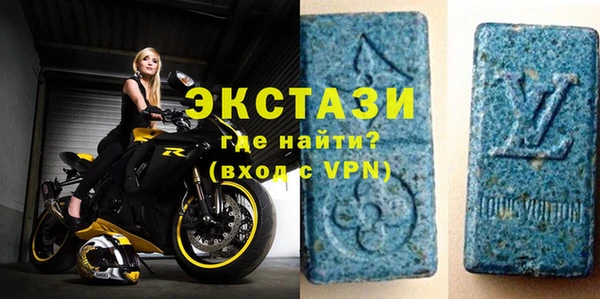 эйфоретик Алексин