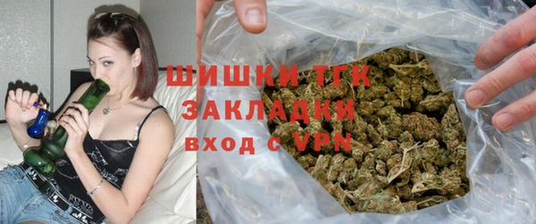 гидропоника Наволоки