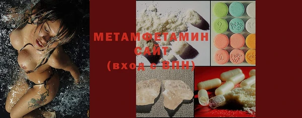 марки lsd Алексеевка