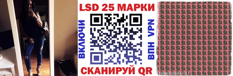 Купить закладки  Борисоглебск  Марки N-bome 1,5мг 