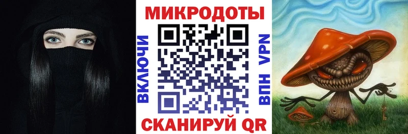 Купить где  Борисоглебск  Псилоцибиновые грибы MAGIC MUSHROOMS 